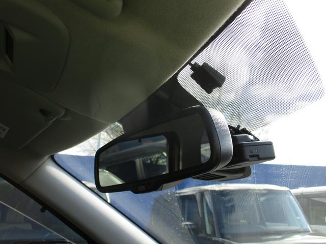 デイズ ハイウェイスター X プロパイロットエディション スマートキー&プッシュスタート コーナーソナー ハイビームA 衝突安全ボディ オートライト ESC LEDヘッド 盗難防止装置 アイドリングストップ LKAS ベンチシート パワーステアリング ABS(31枚目)