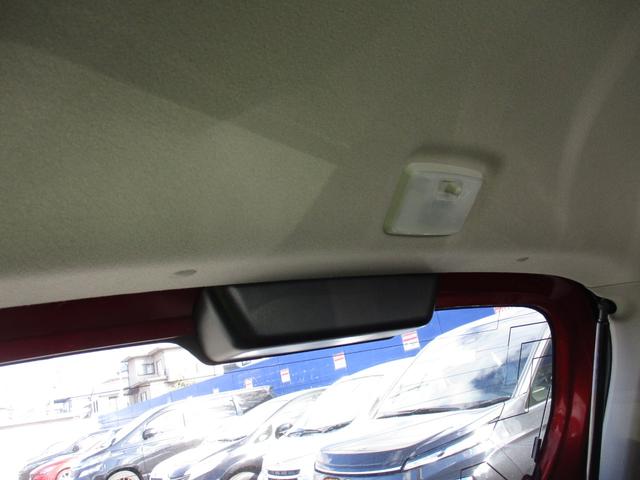 デイズ ハイウェイスター X プロパイロットエディション スマートキー&プッシュスタート コーナーソナー ハイビームA 衝突安全ボディ オートライト ESC LEDヘッド 盗難防止装置 アイドリングストップ LKAS ベンチシート パワーステアリング ABS(37枚目)