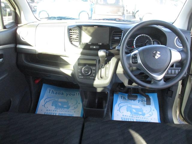 ワゴンＲ ＦＸリミテッド　エコアイドル　シートヒータ　フルフラットシート　キーレスエントリ－　スマートキープッシュスタート　助手席エアバック　エアバック　ＡＣ　ＰＳ　ＰＷ　ＡＢＳ　衝突安全ボディ　ベンチシート　盗難防止システム（18枚目）