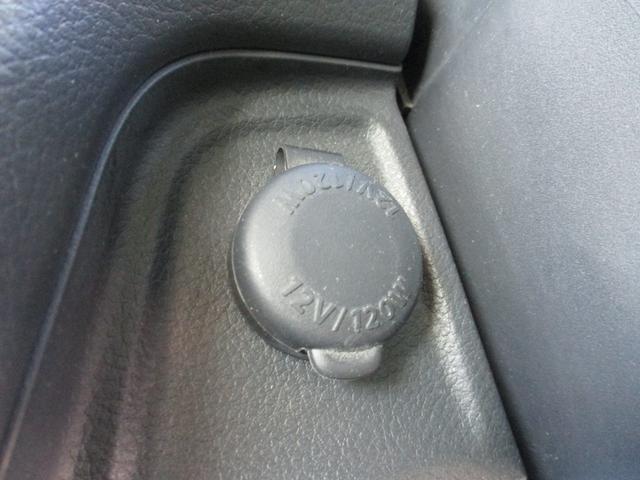 ワゴンＲ ＦＸリミテッド　エコアイドル　シートヒータ　フルフラットシート　キーレスエントリ－　スマートキープッシュスタート　助手席エアバック　エアバック　ＡＣ　ＰＳ　ＰＷ　ＡＢＳ　衝突安全ボディ　ベンチシート　盗難防止システム（24枚目）