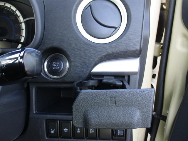 ワゴンＲ ＦＸリミテッド　エコアイドル　シートヒータ　フルフラットシート　キーレスエントリ－　スマートキープッシュスタート　助手席エアバック　エアバック　ＡＣ　ＰＳ　ＰＷ　ＡＢＳ　衝突安全ボディ　ベンチシート　盗難防止システム（25枚目）