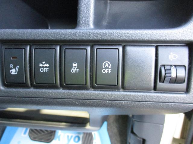 ワゴンＲ ＦＸリミテッド　エコアイドル　シートヒータ　フルフラットシート　キーレスエントリ－　スマートキープッシュスタート　助手席エアバック　エアバック　ＡＣ　ＰＳ　ＰＷ　ＡＢＳ　衝突安全ボディ　ベンチシート　盗難防止システム（28枚目）