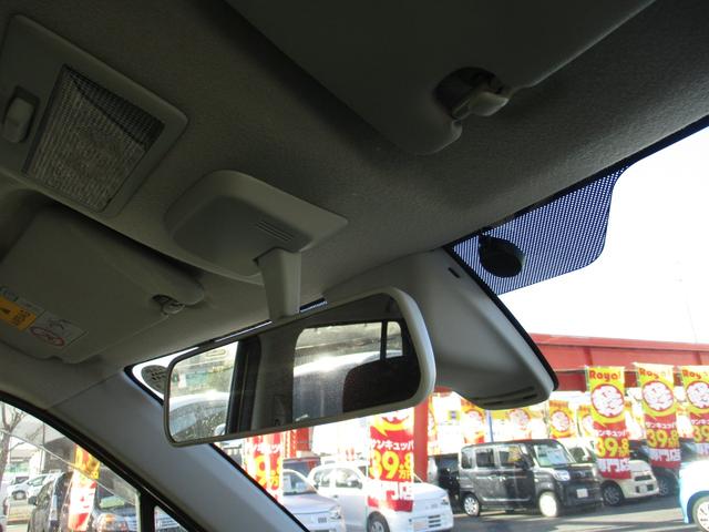 ワゴンＲ ＦＸリミテッド　エコアイドル　シートヒータ　フルフラットシート　キーレスエントリ－　スマートキープッシュスタート　助手席エアバック　エアバック　ＡＣ　ＰＳ　ＰＷ　ＡＢＳ　衝突安全ボディ　ベンチシート　盗難防止システム（31枚目）