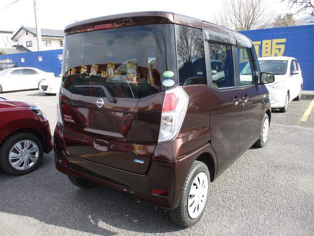 デイズルークス X アイドリングストップ機能 ベンチ席 運転席エアバック デュアルエアバッグ 衝突安全ボディ フルオートエアコン パワーウィンドウ ABS PS キーフリ フルフラットシート(10枚目)