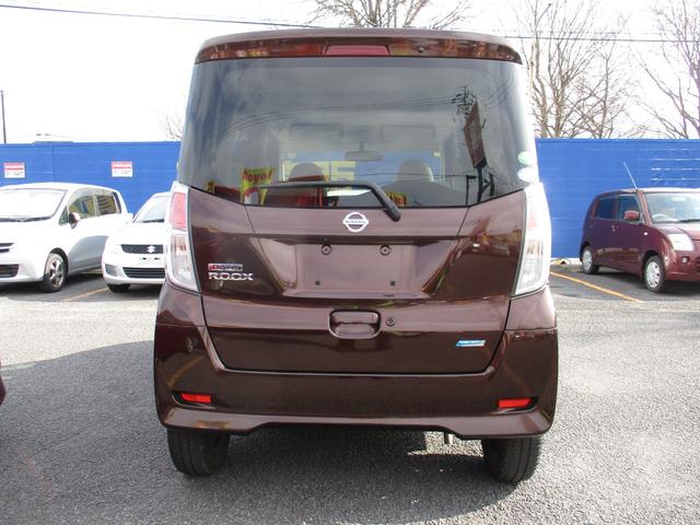 デイズルークス X アイドリングストップ機能 ベンチ席 運転席エアバック デュアルエアバッグ 衝突安全ボディ フルオートエアコン パワーウィンドウ ABS PS キーフリ フルフラットシート(11枚目)