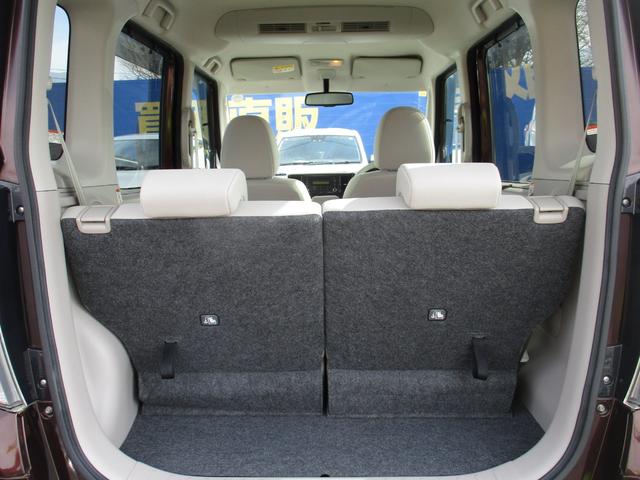 デイズルークス X アイドリングストップ機能 ベンチ席 運転席エアバック デュアルエアバッグ 衝突安全ボディ フルオートエアコン パワーウィンドウ ABS PS キーフリ フルフラットシート(12枚目)