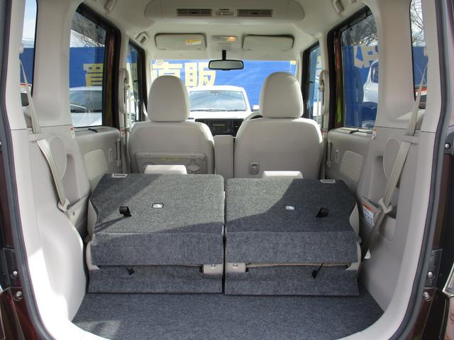 デイズルークス X アイドリングストップ機能 ベンチ席 運転席エアバック デュアルエアバッグ 衝突安全ボディ フルオートエアコン パワーウィンドウ ABS PS キーフリ フルフラットシート(13枚目)