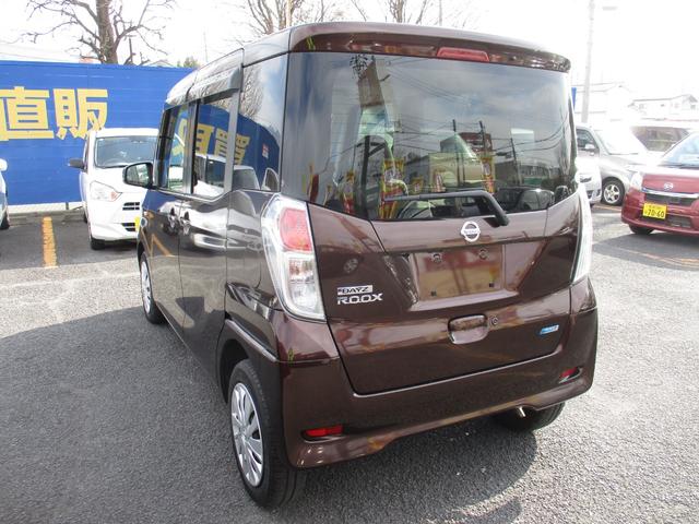 デイズルークス X アイドリングストップ機能 ベンチ席 運転席エアバック デュアルエアバッグ 衝突安全ボディ フルオートエアコン パワーウィンドウ ABS PS キーフリ フルフラットシート(14枚目)