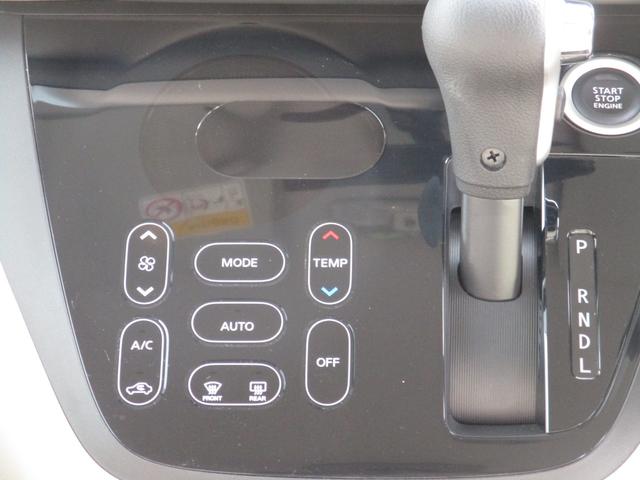 デイズルークス X アイドリングストップ機能 ベンチ席 運転席エアバック デュアルエアバッグ 衝突安全ボディ フルオートエアコン パワーウィンドウ ABS PS キーフリ フルフラットシート(18枚目)