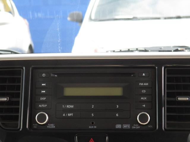 デイズルークス X アイドリングストップ機能 ベンチ席 運転席エアバック デュアルエアバッグ 衝突安全ボディ フルオートエアコン パワーウィンドウ ABS PS キーフリ フルフラットシート(19枚目)