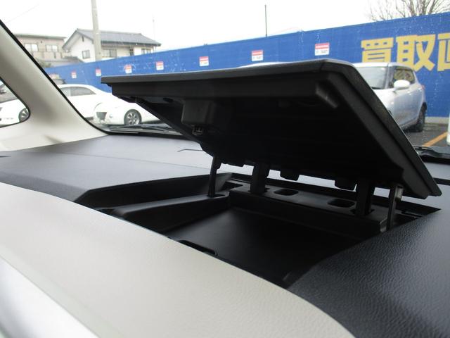 デイズルークス X アイドリングストップ機能 ベンチ席 運転席エアバック デュアルエアバッグ 衝突安全ボディ フルオートエアコン パワーウィンドウ ABS PS キーフリ フルフラットシート(20枚目)