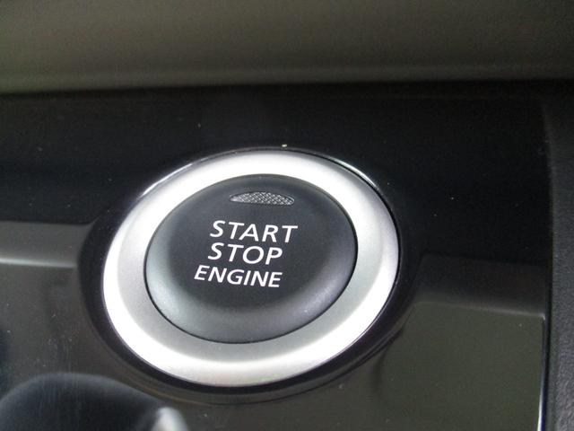 デイズルークス X アイドリングストップ機能 ベンチ席 運転席エアバック デュアルエアバッグ 衝突安全ボディ フルオートエアコン パワーウィンドウ ABS PS キーフリ フルフラットシート(23枚目)