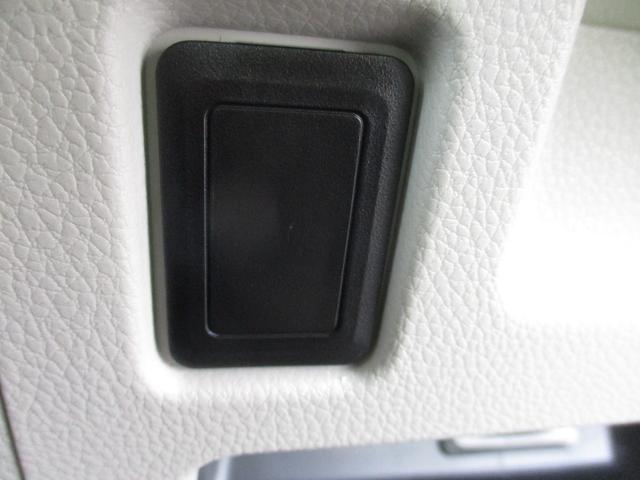 デイズルークス X アイドリングストップ機能 ベンチ席 運転席エアバック デュアルエアバッグ 衝突安全ボディ フルオートエアコン パワーウィンドウ ABS PS キーフリ フルフラットシート(25枚目)