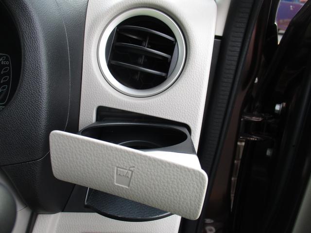 デイズルークス X アイドリングストップ機能 ベンチ席 運転席エアバック デュアルエアバッグ 衝突安全ボディ フルオートエアコン パワーウィンドウ ABS PS キーフリ フルフラットシート(26枚目)