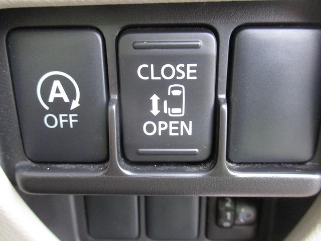 デイズルークス X アイドリングストップ機能 ベンチ席 運転席エアバック デュアルエアバッグ 衝突安全ボディ フルオートエアコン パワーウィンドウ ABS PS キーフリ フルフラットシート(28枚目)