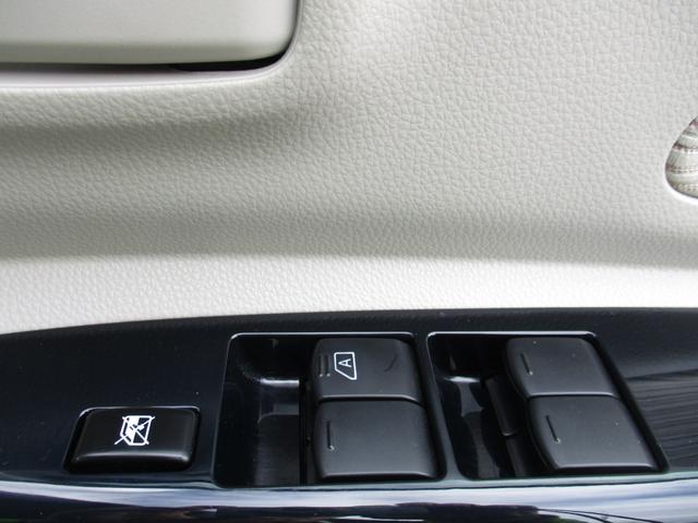 デイズルークス X アイドリングストップ機能 ベンチ席 運転席エアバック デュアルエアバッグ 衝突安全ボディ フルオートエアコン パワーウィンドウ ABS PS キーフリ フルフラットシート(34枚目)