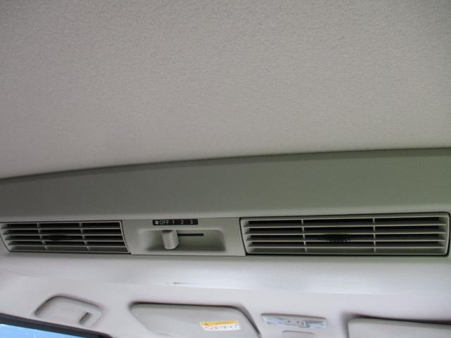 デイズルークス X アイドリングストップ機能 ベンチ席 運転席エアバック デュアルエアバッグ 衝突安全ボディ フルオートエアコン パワーウィンドウ ABS PS キーフリ フルフラットシート(37枚目)