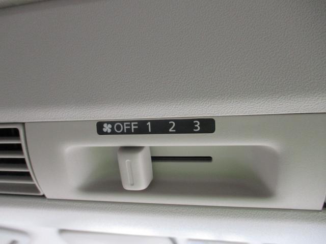 デイズルークス X アイドリングストップ機能 ベンチ席 運転席エアバック デュアルエアバッグ 衝突安全ボディ フルオートエアコン パワーウィンドウ ABS PS キーフリ フルフラットシート(38枚目)