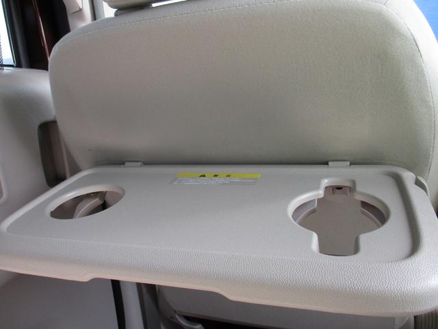 デイズルークス X アイドリングストップ機能 ベンチ席 運転席エアバック デュアルエアバッグ 衝突安全ボディ フルオートエアコン パワーウィンドウ ABS PS キーフリ フルフラットシート(40枚目)