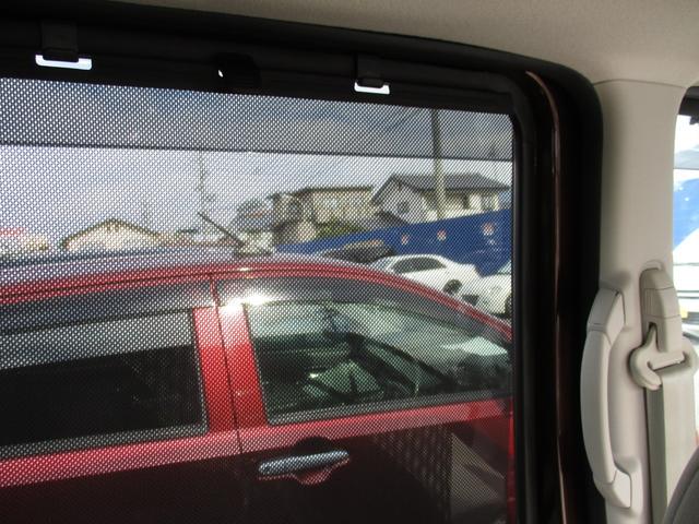 デイズルークス X アイドリングストップ機能 ベンチ席 運転席エアバック デュアルエアバッグ 衝突安全ボディ フルオートエアコン パワーウィンドウ ABS PS キーフリ フルフラットシート(41枚目)