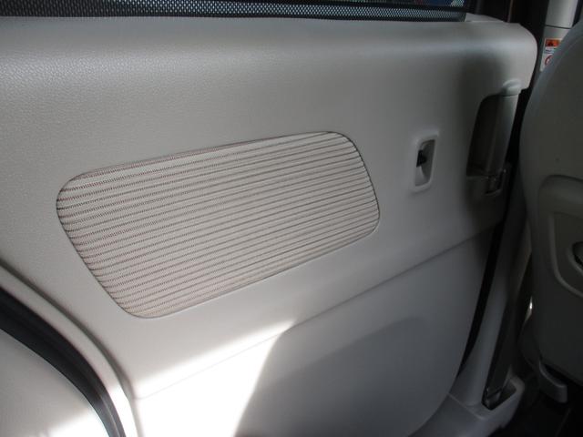 デイズルークス X アイドリングストップ機能 ベンチ席 運転席エアバック デュアルエアバッグ 衝突安全ボディ フルオートエアコン パワーウィンドウ ABS PS キーフリ フルフラットシート(42枚目)