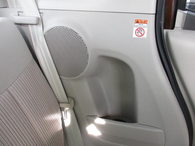 デイズルークス X アイドリングストップ機能 ベンチ席 運転席エアバック デュアルエアバッグ 衝突安全ボディ フルオートエアコン パワーウィンドウ ABS PS キーフリ フルフラットシート(43枚目)