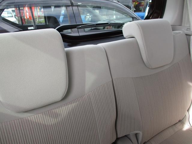 デイズルークス X アイドリングストップ機能 ベンチ席 運転席エアバック デュアルエアバッグ 衝突安全ボディ フルオートエアコン パワーウィンドウ ABS PS キーフリ フルフラットシート(44枚目)