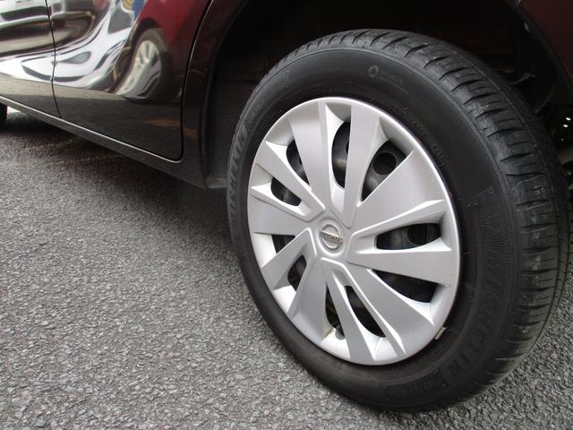 デイズルークス X アイドリングストップ機能 ベンチ席 運転席エアバック デュアルエアバッグ 衝突安全ボディ フルオートエアコン パワーウィンドウ ABS PS キーフリ フルフラットシート(46枚目)