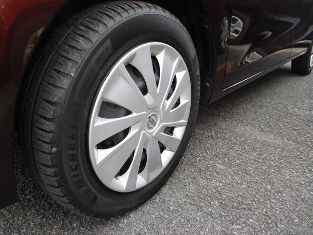 デイズルークス X アイドリングストップ機能 ベンチ席 運転席エアバック デュアルエアバッグ 衝突安全ボディ フルオートエアコン パワーウィンドウ ABS PS キーフリ フルフラットシート(47枚目)