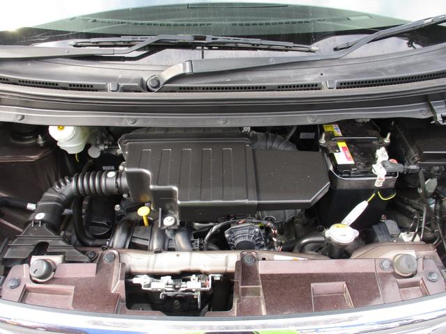 デイズルークス X アイドリングストップ機能 ベンチ席 運転席エアバック デュアルエアバッグ 衝突安全ボディ フルオートエアコン パワーウィンドウ ABS PS キーフリ フルフラットシート(48枚目)