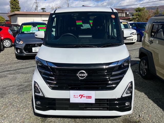 ルークス ハイウェイスター X プロパイロットエディション 4WD 両側パワースライドドア 全周囲カメラ 前方/車内ドライブレコーダー ディスプレイオーディオ Bluetoothオーディオ 衝突被害軽減装置 コーナーセンサー ETC アダプティブクルーズ(2枚目)