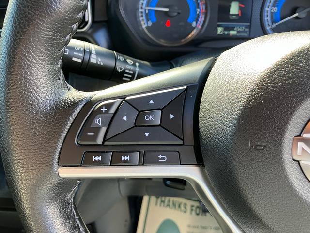 ルークス ハイウェイスター X プロパイロットエディション 4WD 両側パワースライドドア 全周囲カメラ 前方/車内ドライブレコーダー ディスプレイオーディオ Bluetoothオーディオ 衝突被害軽減装置 コーナーセンサー ETC アダプティブクルーズ(33枚目)