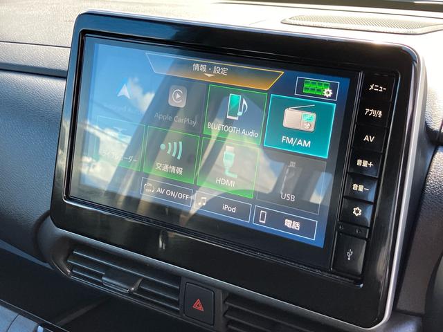 ルークス ハイウェイスター X プロパイロットエディション 4WD 両側パワースライドドア 全周囲カメラ 前方/車内ドライブレコーダー ディスプレイオーディオ Bluetoothオーディオ 衝突被害軽減装置 コーナーセンサー ETC アダプティブクルーズ(39枚目)