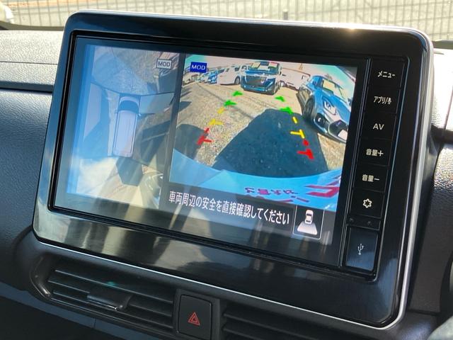 ルークス ハイウェイスター X プロパイロットエディション 4WD 両側パワースライドドア 全周囲カメラ 前方/車内ドライブレコーダー ディスプレイオーディオ Bluetoothオーディオ 衝突被害軽減装置 コーナーセンサー ETC アダプティブクルーズ(40枚目)