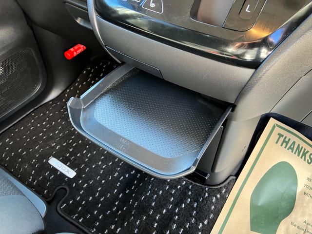 ルークス ハイウェイスター X プロパイロットエディション 4WD 両側パワースライドドア 全周囲カメラ 前方/車内ドライブレコーダー ディスプレイオーディオ Bluetoothオーディオ 衝突被害軽減装置 コーナーセンサー ETC アダプティブクルーズ(46枚目)