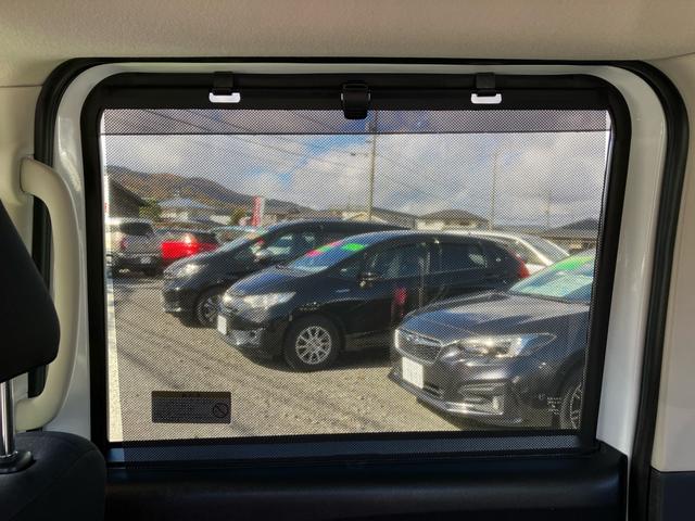 ルークス ハイウェイスター X プロパイロットエディション 4WD 両側パワースライドドア 全周囲カメラ 前方/車内ドライブレコーダー ディスプレイオーディオ Bluetoothオーディオ 衝突被害軽減装置 コーナーセンサー ETC アダプティブクルーズ(64枚目)