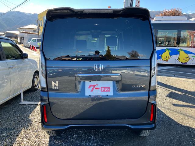 Ｎ－ＢＯＸカスタム ベースグレード　パワースライドドア　シートヒーター　ディスプレイオーディオ　バックカメラ　Ｂｌｕｅｔｏｏｔｈオーディオ　フルフラットシート　プッシュスタートエンジン　ＬＥＤヘッドライト　オートライト（8枚目）