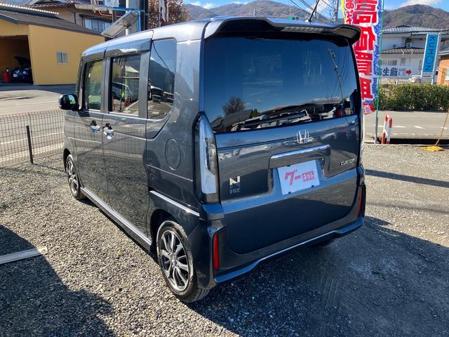 Ｎ－ＢＯＸカスタム ベースグレード　パワースライドドア　シートヒーター　ディスプレイオーディオ　バックカメラ　Ｂｌｕｅｔｏｏｔｈオーディオ　フルフラットシート　プッシュスタートエンジン　ＬＥＤヘッドライト　オートライト（9枚目）