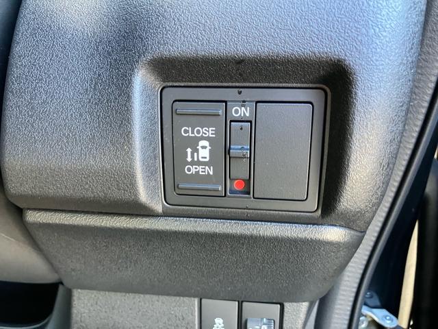 Ｎ－ＢＯＸカスタム ベースグレード　パワースライドドア　シートヒーター　ディスプレイオーディオ　バックカメラ　Ｂｌｕｅｔｏｏｔｈオーディオ　フルフラットシート　プッシュスタートエンジン　ＬＥＤヘッドライト　オートライト（24枚目）