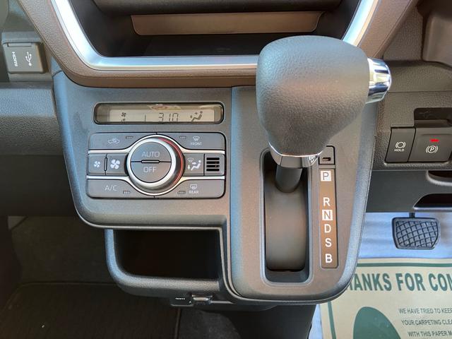 ステラ Ｚ　ディスプレイオーディオ　バックカメラ　Ｂｌｕｅｔｏｏｔｈオーディオ　シートヒーター　　両側パワースライドドア　クルーズコントロール　プッシュスタート　クリアランスソナー　衝突被害軽減装置（23枚目）