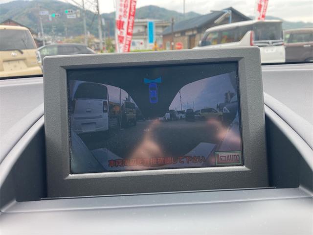 ＨＳ ＨＳ２５０ｈ　バージョンＩ　純正ＨＤＤナビ　フルセグＴＶ　フロント＆バックカメラ　ＥＴＣ車載器　本革シート　シートヒーター＆エアコン　ドライブレコーダー　ＬＥＤヘッドライト　純正アルミホイール付（54枚目）