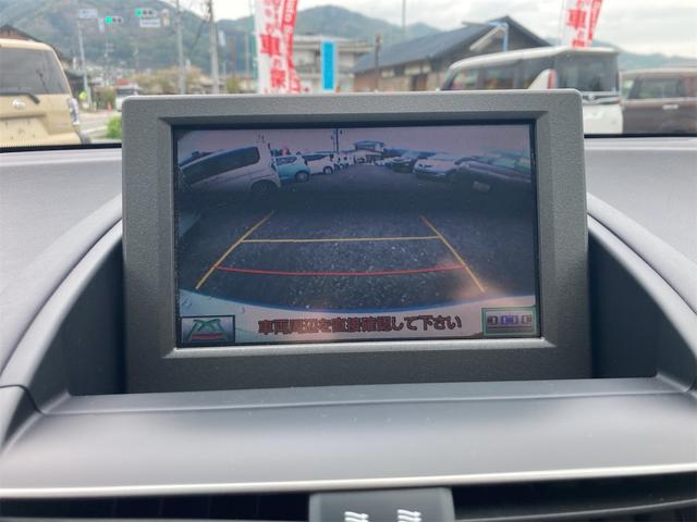 ＨＳ ＨＳ２５０ｈ　バージョンＩ　純正ＨＤＤナビ　フルセグＴＶ　フロント＆バックカメラ　ＥＴＣ車載器　本革シート　シートヒーター＆エアコン　ドライブレコーダー　ＬＥＤヘッドライト　純正アルミホイール付（55枚目）