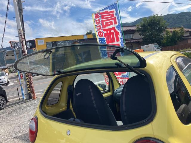 ツイン ガソリンＶ　車検整備付き　運転席エアバッグ　エアコン　パワーウィンドウ　走行距離５．０万キロ　イエロー（24枚目）