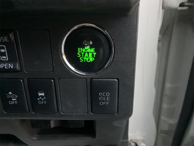 ウェイク Ｘ　４ＷＤ　ターボ　電動スライドドア　ナビＴＶ　バックカメラ　ＥＴＣ　オートエアコン　アイドリングストップ　ＬＥＤヘッドライト　オートライト　シートヒーター　プッシュスタート　アルミ（39枚目）