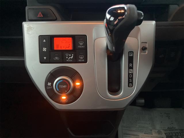 ウェイク Ｘ　４ＷＤ　ターボ　電動スライドドア　ナビＴＶ　バックカメラ　ＥＴＣ　オートエアコン　アイドリングストップ　ＬＥＤヘッドライト　オートライト　シートヒーター　プッシュスタート　アルミ（54枚目）