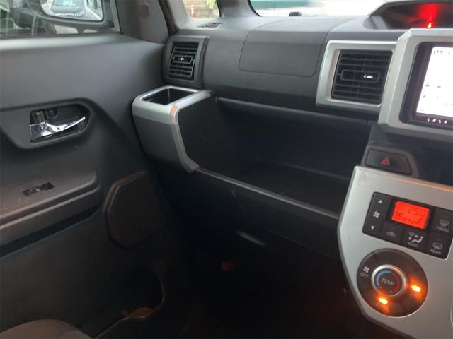 ウェイク Ｘ　４ＷＤ　ターボ　電動スライドドア　ナビＴＶ　バックカメラ　ＥＴＣ　オートエアコン　アイドリングストップ　ＬＥＤヘッドライト　オートライト　シートヒーター　プッシュスタート　アルミ（58枚目）