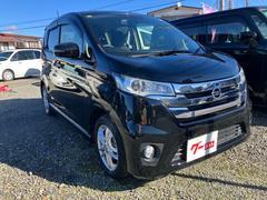 �ǥ��� �ϥ����������������ǥ����ܡ����ףġ����󥸥󥹥����������ץå��她������ 9030691A30251218W002 3