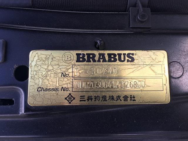 メルセデス・ベンツその他 ＢＲＡＢＵＳ　Ｂ９　コンプリート三井物産輸入車（16枚目）