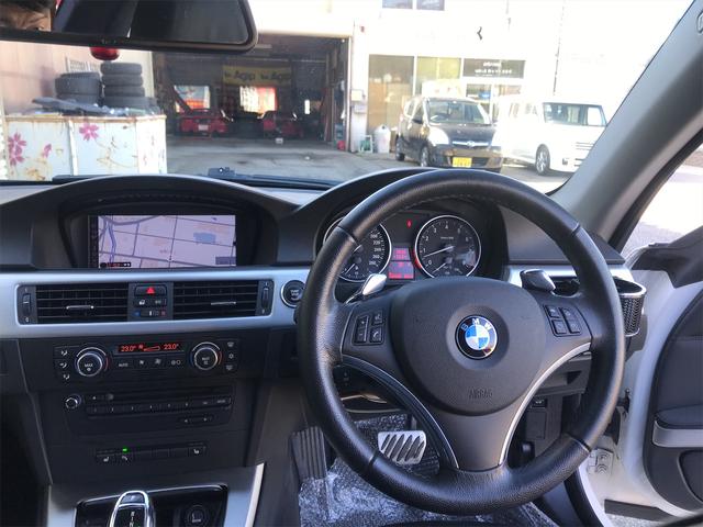 ＢＭＷ ３シリーズ