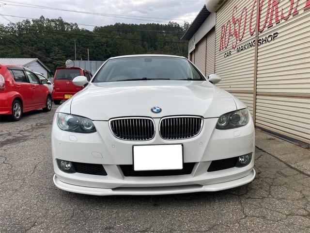 ３シリーズ ３３５ｉ　純正フロント＆リアパークセンサー　ツインターボ　パドルシフト　レザーシート　パワーシート　ローダウン　ブレイトン１９インチアルミホイール　社外トリアトランクスポイラー（14枚目）